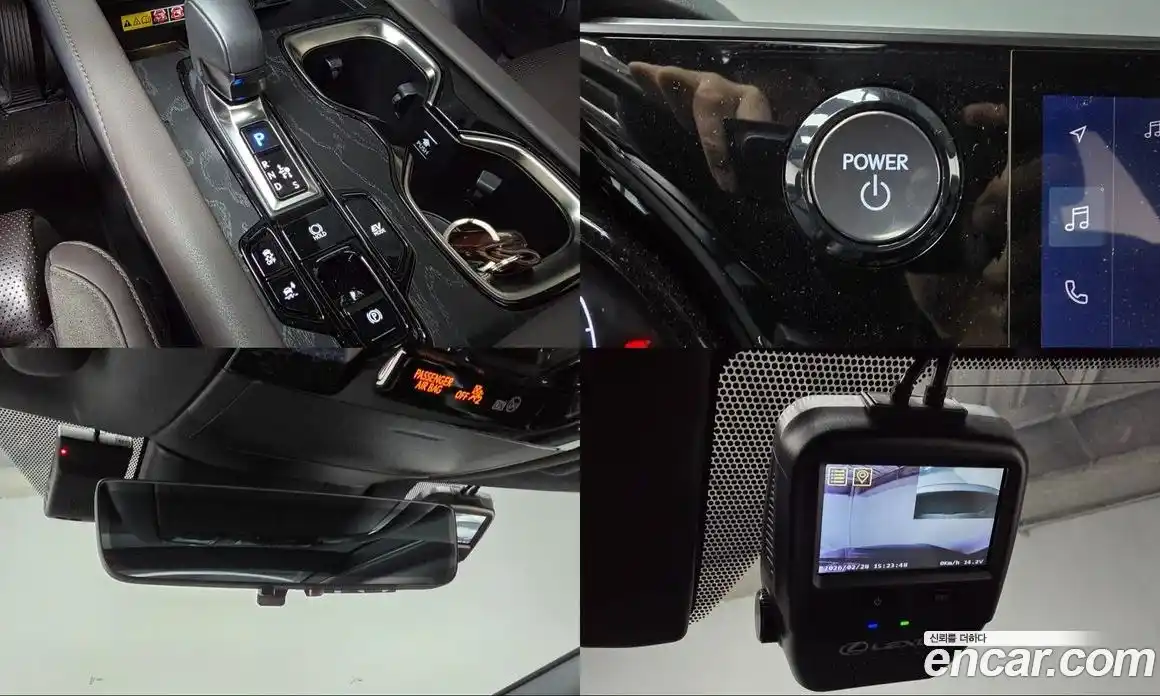 Lexus RX 2023 2.5 Автомат в Москве № 254331, фото 16