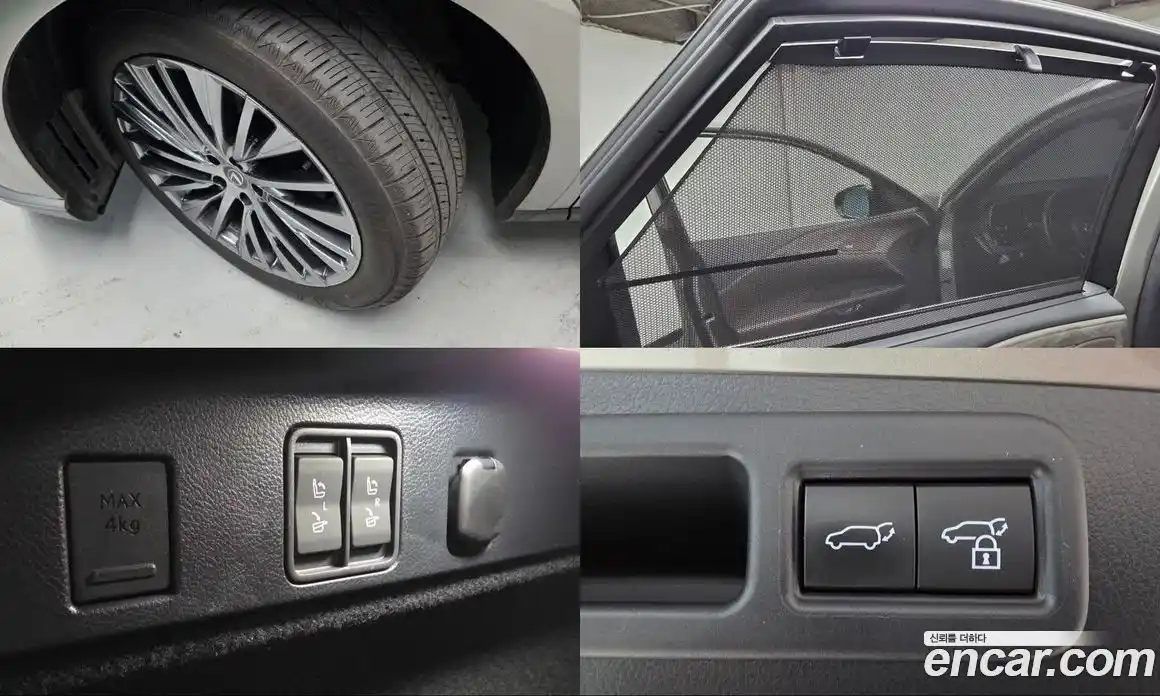 Lexus RX 2023 2.5 Автомат в Москве № 254331, фото 18