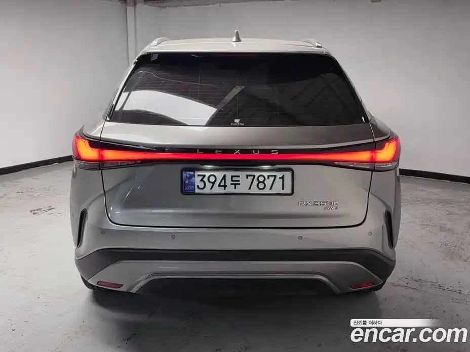 Lexus RX 2023 2.5 Автомат в Москве № 254331, фото 4