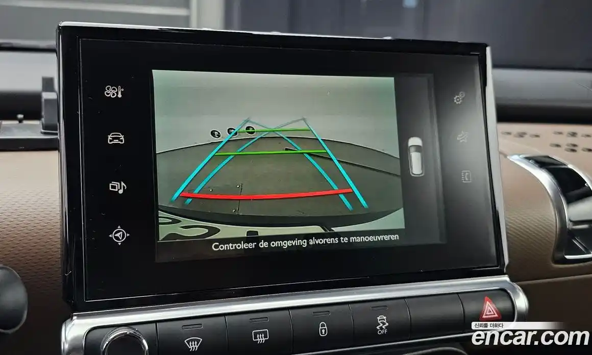 Citroen C4 Cactus 2017 1.6 Автомат в Москве № 256792, фото 15