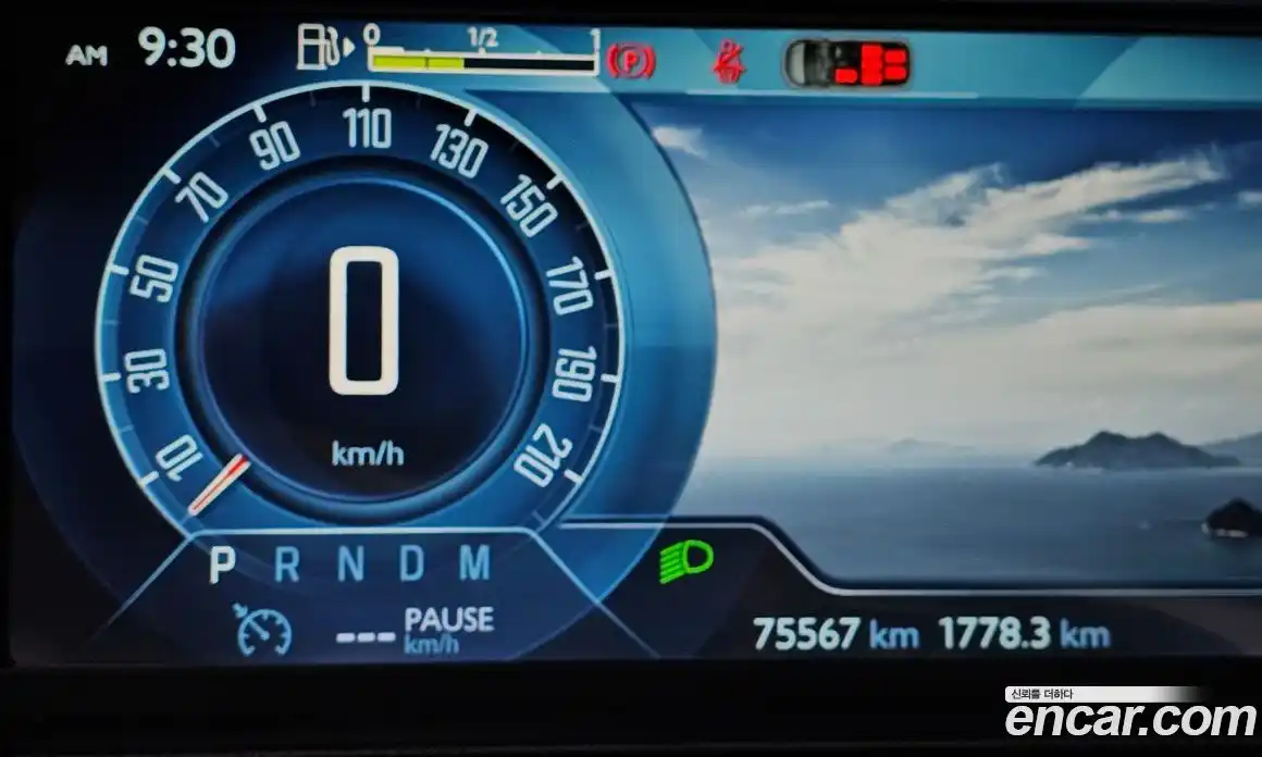 Citroen C4 Picasso 2015 2.0 Автомат в Москве № 256803, фото 8