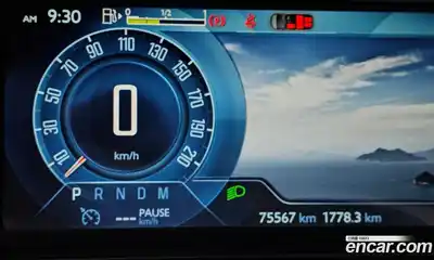 Citroen C4 Picasso 2015 2.0 Автомат в Москве № 256803, миниатюра 8