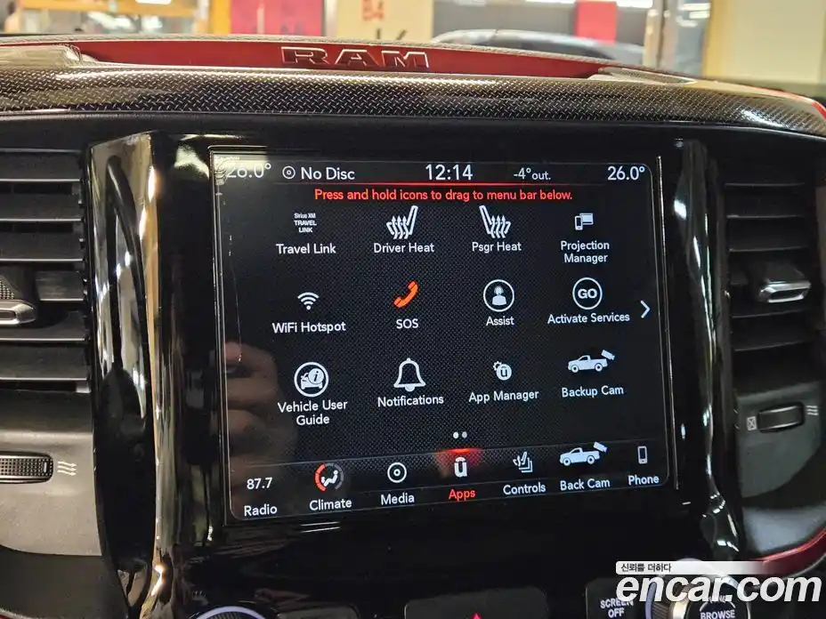 Dodge Ram Pick Up 2019 5.7 Автомат в Москве № 256816, фото 14