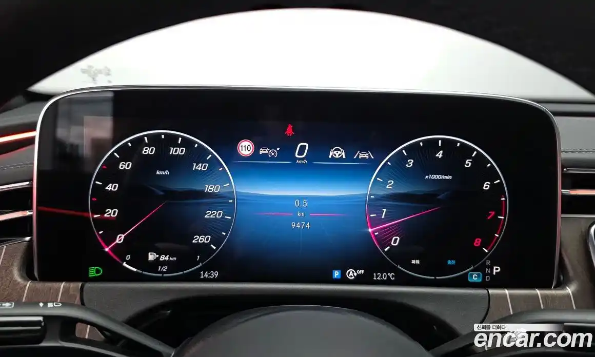 Mercedes-Benz E-Class 2025 2.0 Автомат в Москве № 262173, фото 8