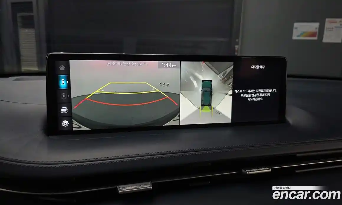 Genesis GV70 2021 2.5 Автомат в Москве № 26232, фото 13