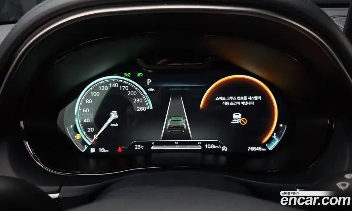 Genesis GV70 2021 2.5 Автомат в Москве № 26232, фото 19