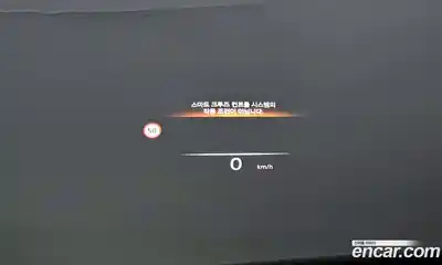 Genesis G90 2022 3.5 Автомат в Москве № 26338, миниатюра 11