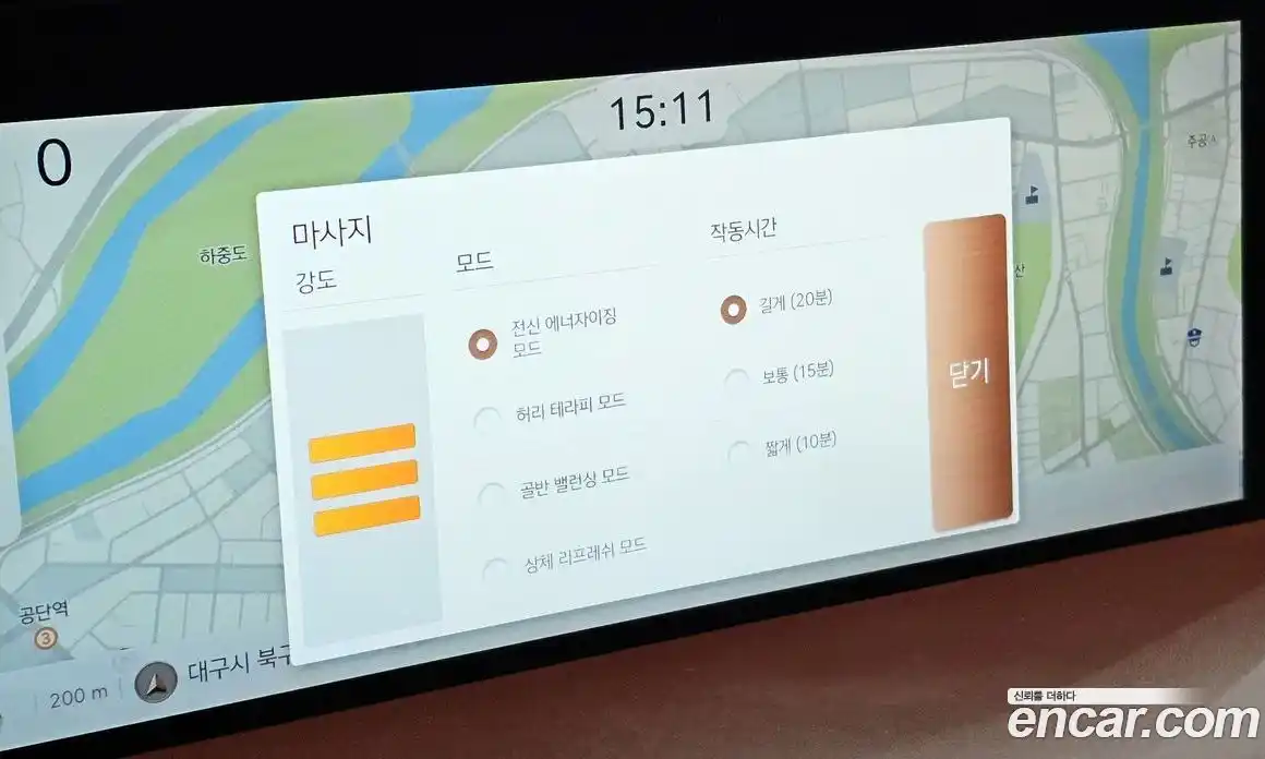 Genesis G90 2022 3.5 Автомат в Москве № 26338, фото 13