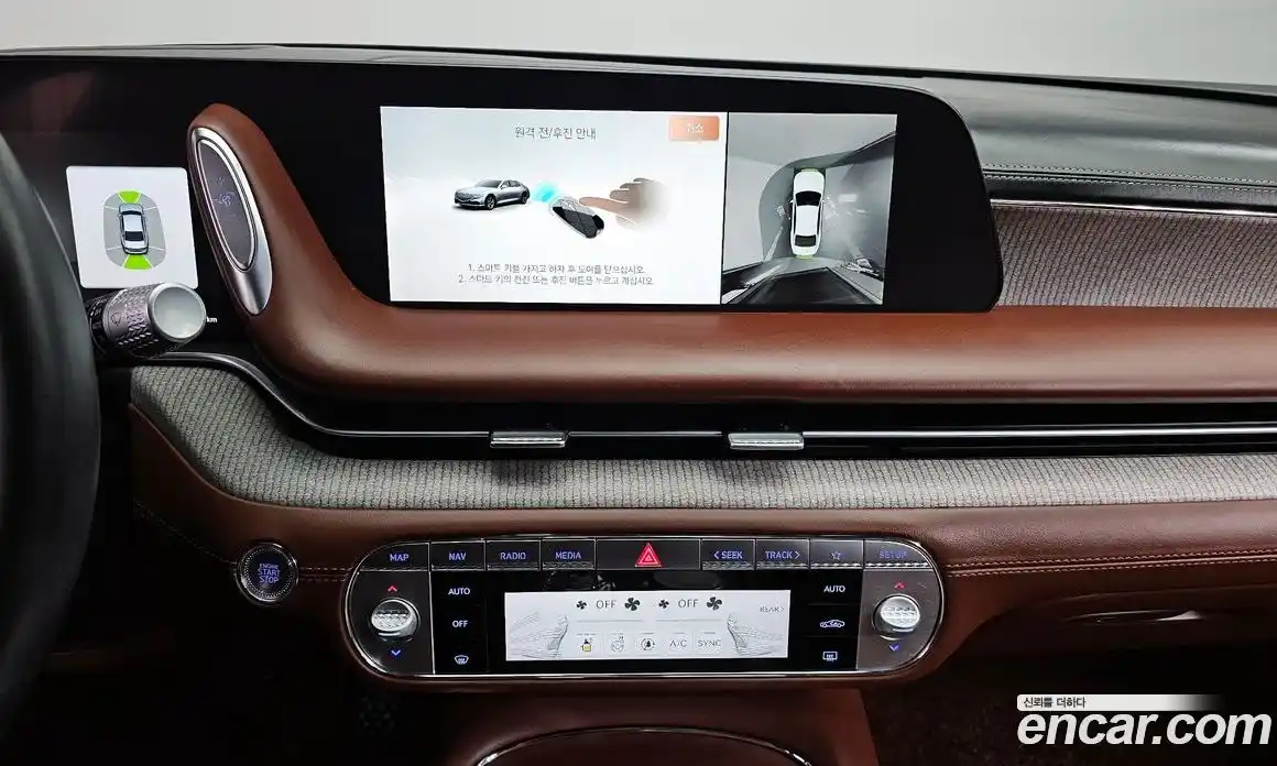 Genesis G90 2022 3.5 Автомат в Москве № 26338, фото 7