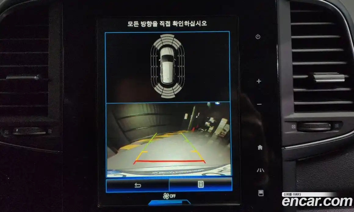 Renault QM6 2022 2.0 Автомат в Москве № 264403, фото 12