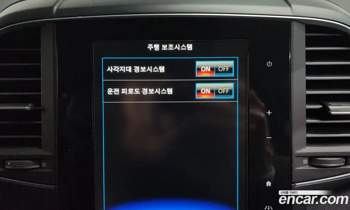 Renault QM6 2022 2.0 Автомат в Москве № 264403, фото 16