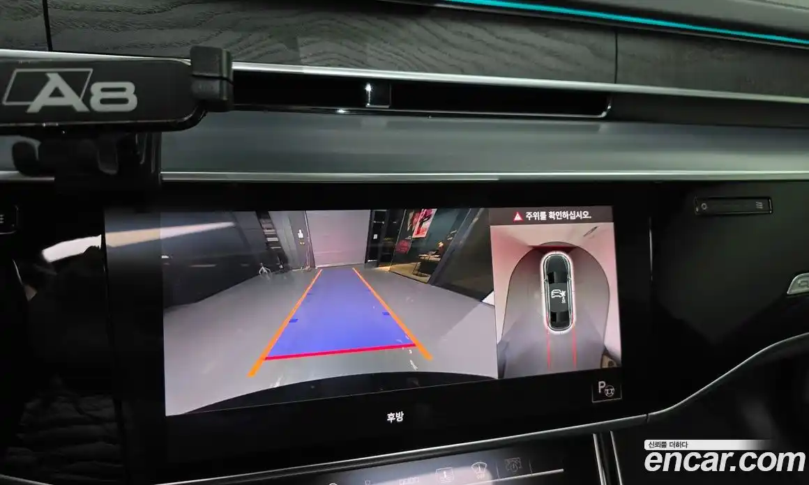 Audi A8 2021 4.0 Автомат в Москве № 267708, фото 15