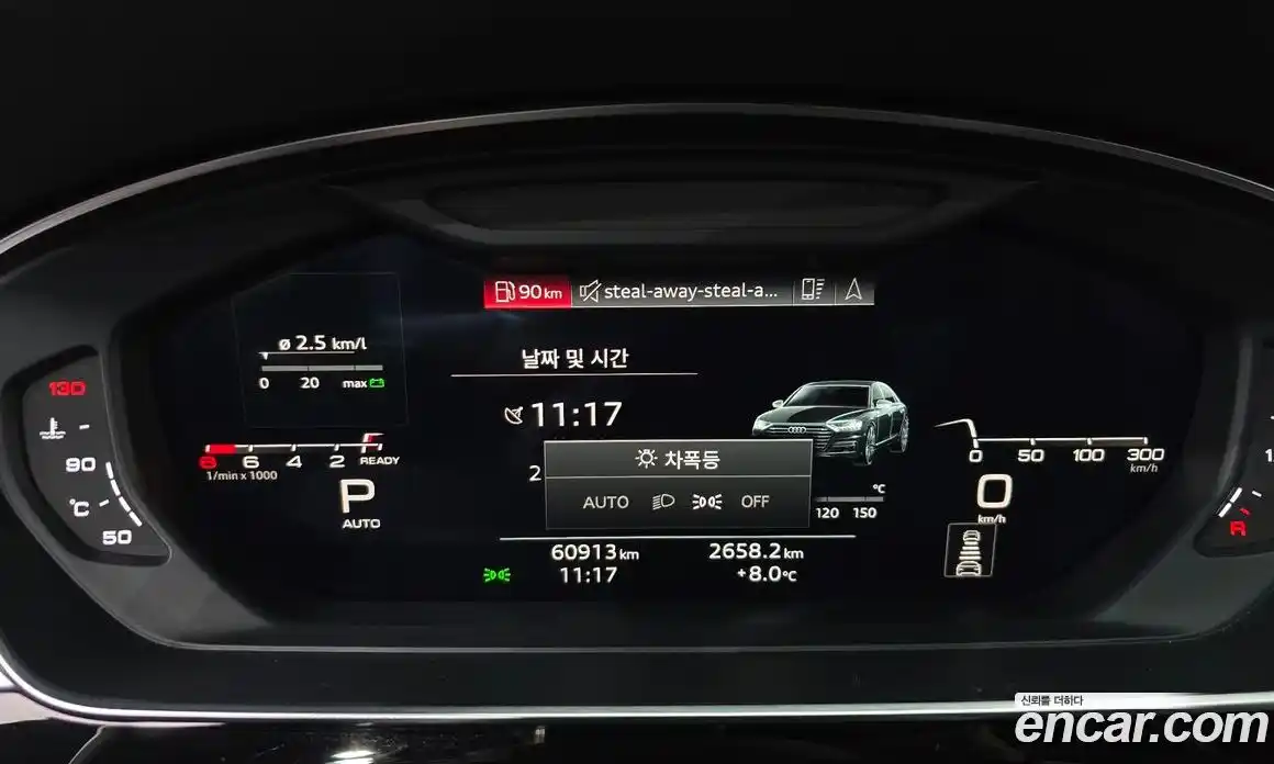 Audi A8 2021 4.0 Автомат в Москве № 267708, фото 8