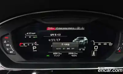 Audi A8 2021 4.0 Автомат в Москве № 267708, миниатюра 8