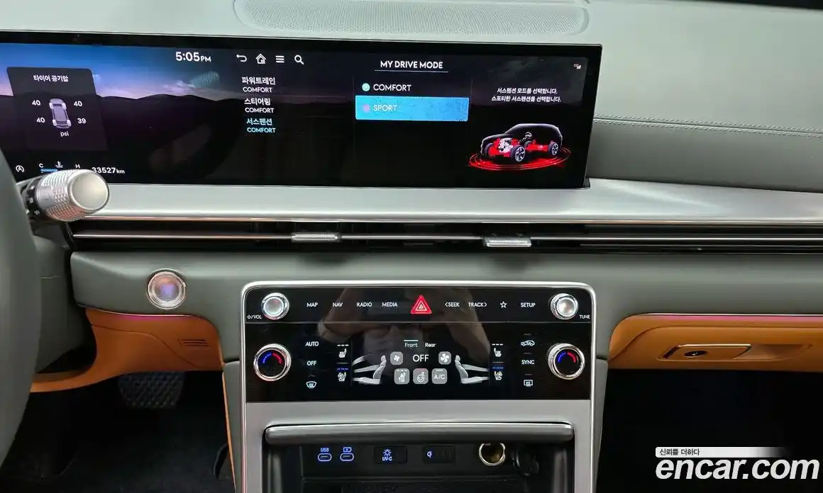 Genesis GV80 2024 2.5 Автомат в Москве № 27251, фото 16