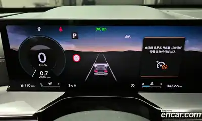 Genesis GV80 2024 2.5 Автомат в Москве № 27251, миниатюра 6