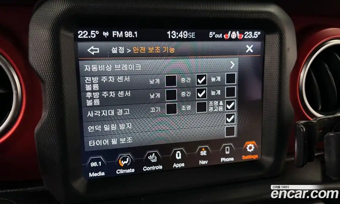 Jeep Gladiator 2021 3.6 Автомат в Москве № 273205, фото 15