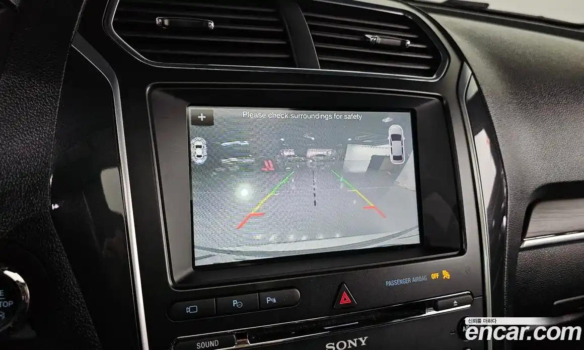 Ford Explorer 2017 2.3 Автомат в Москве № 273418, фото 16