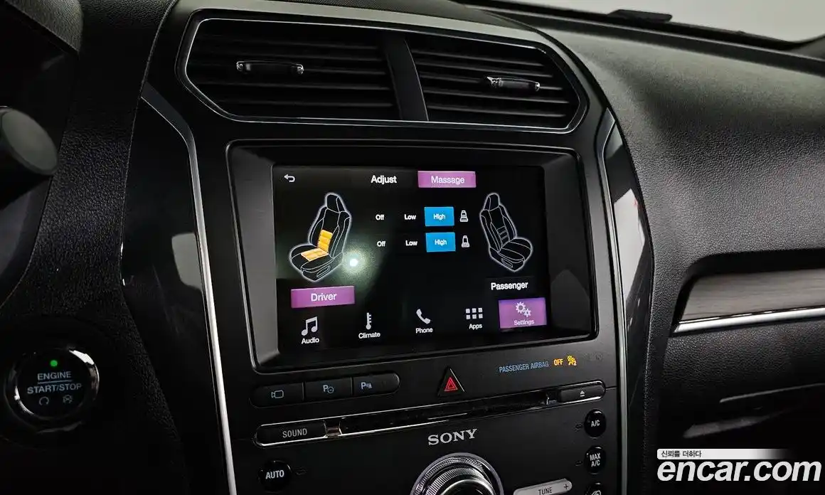 Ford Explorer 2017 2.3 Автомат в Москве № 273418, фото 17