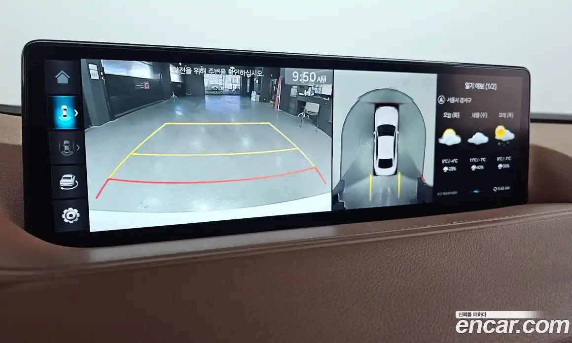 Genesis G80 2023 2.5 Автомат в Москве № 27609, фото 13