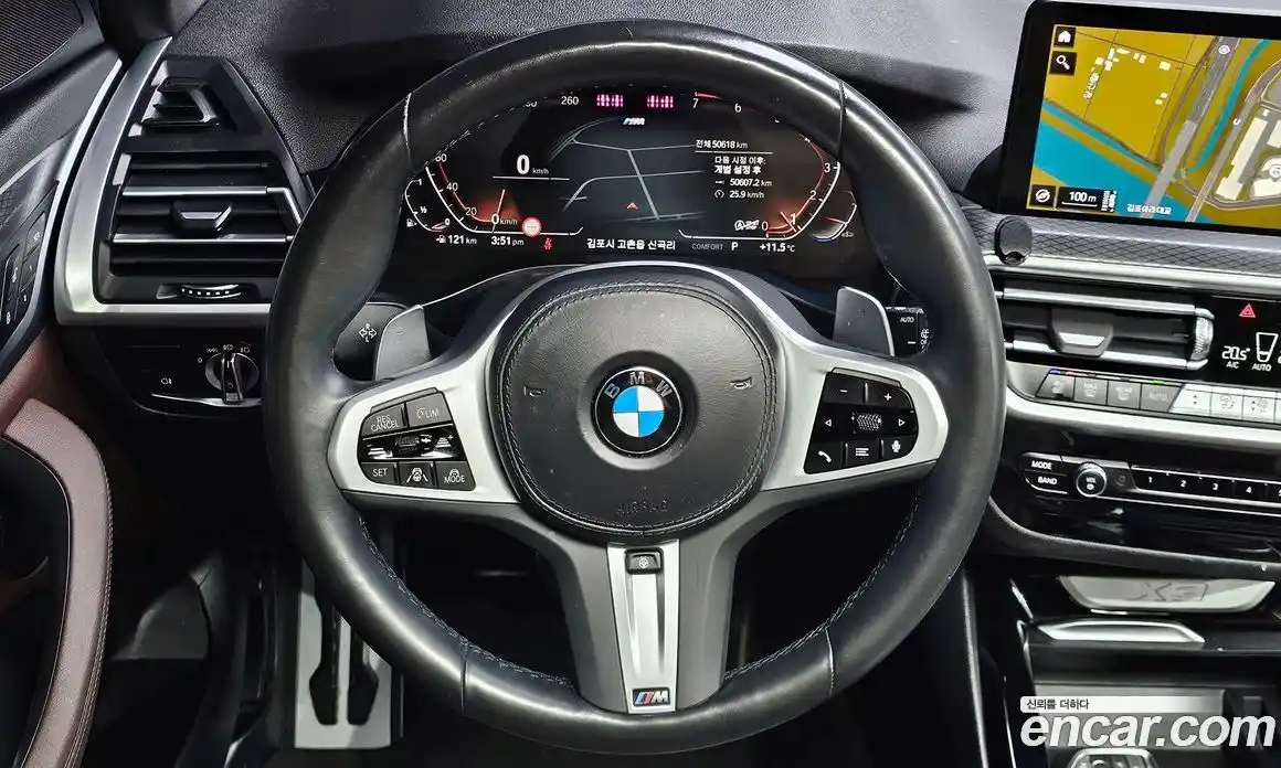 BMW X3 2022 2.0 Автомат в Москве № 281935, фото 11