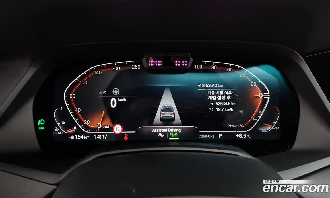 BMW X7 2021 3.0 Автомат в Москве № 282451, фото 18