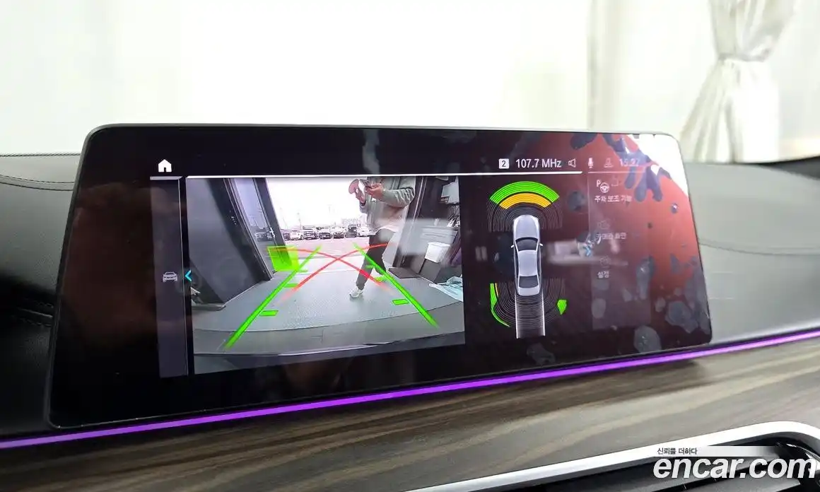 BMW 5-Series 2020 2.0 Автомат в Москве № 285305, фото 4