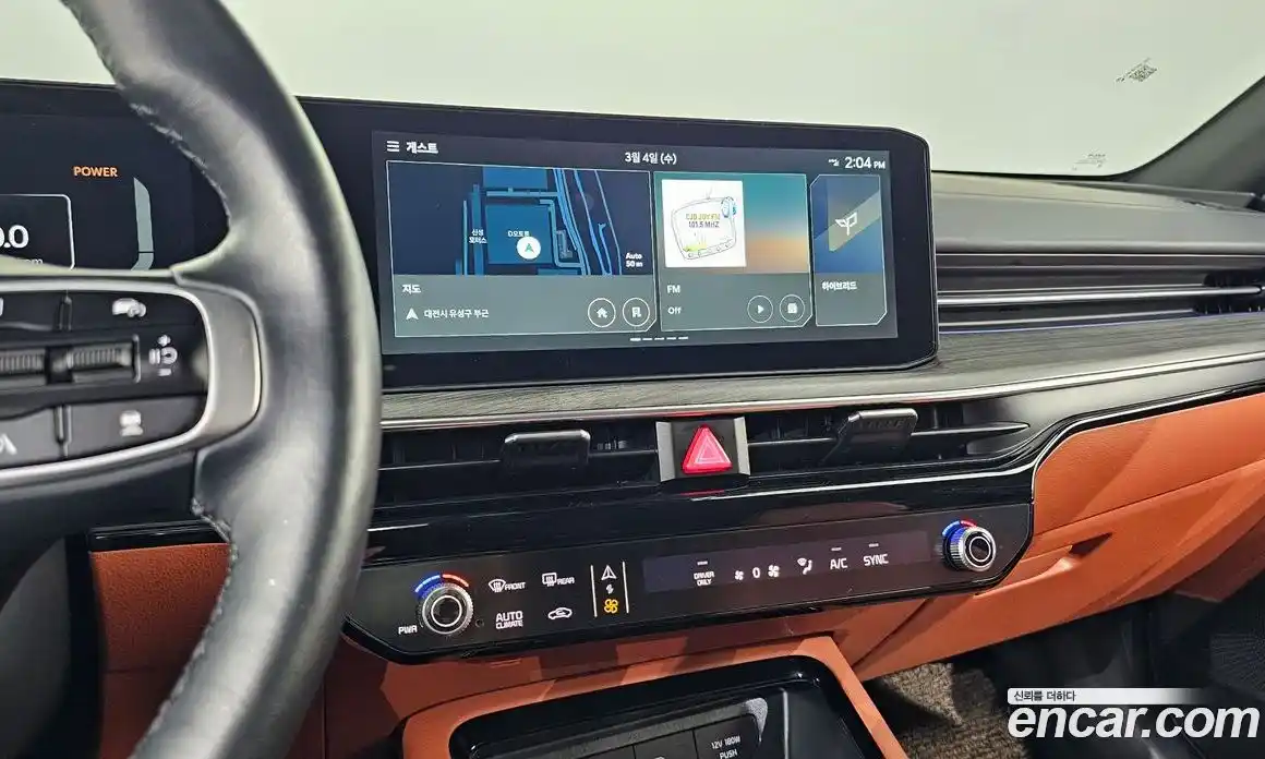 Kia K5 2025 2.0 Автомат в Москве № 286047, фото 13