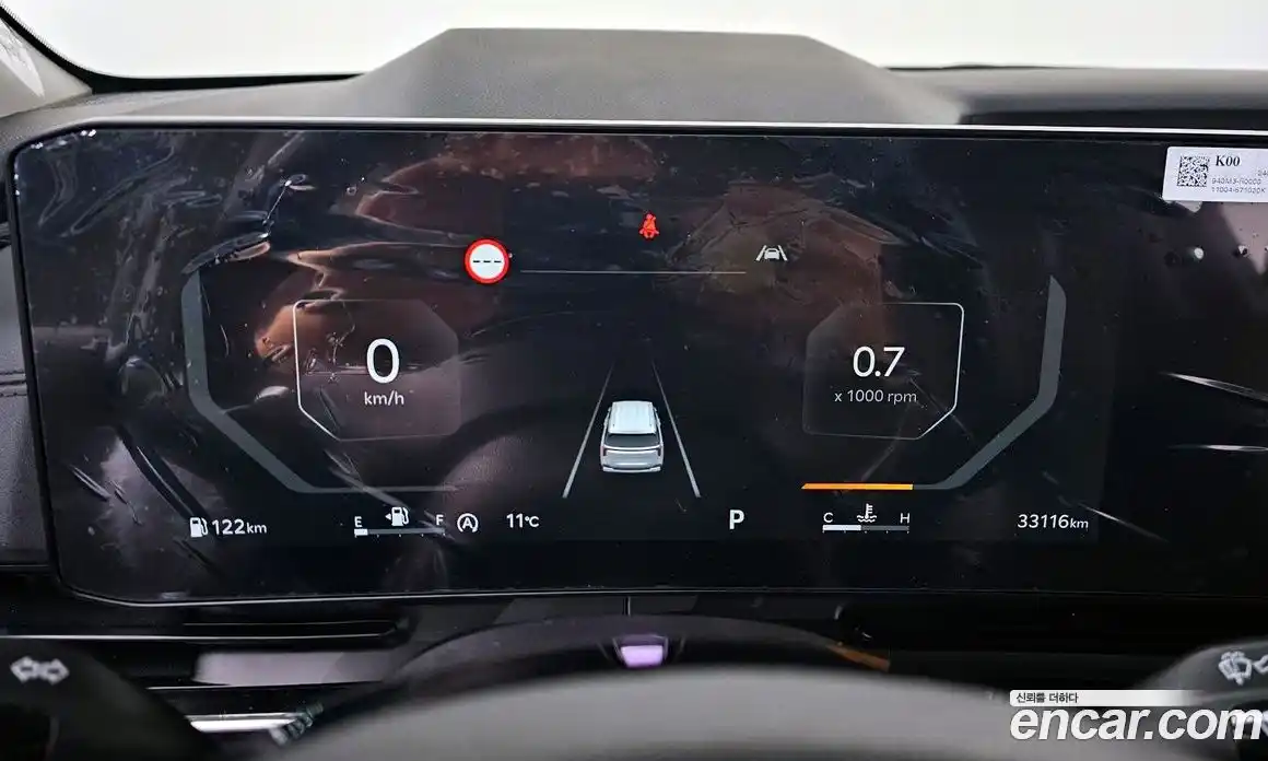 Kia Canival 2025 2.2 Автомат в Москве № 287322, фото 8