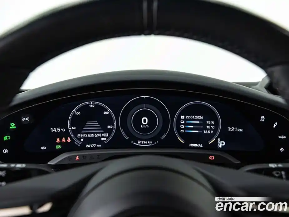 Porsche Taycan 2024 0.1 Автомат в Москве № 297531, фото 8