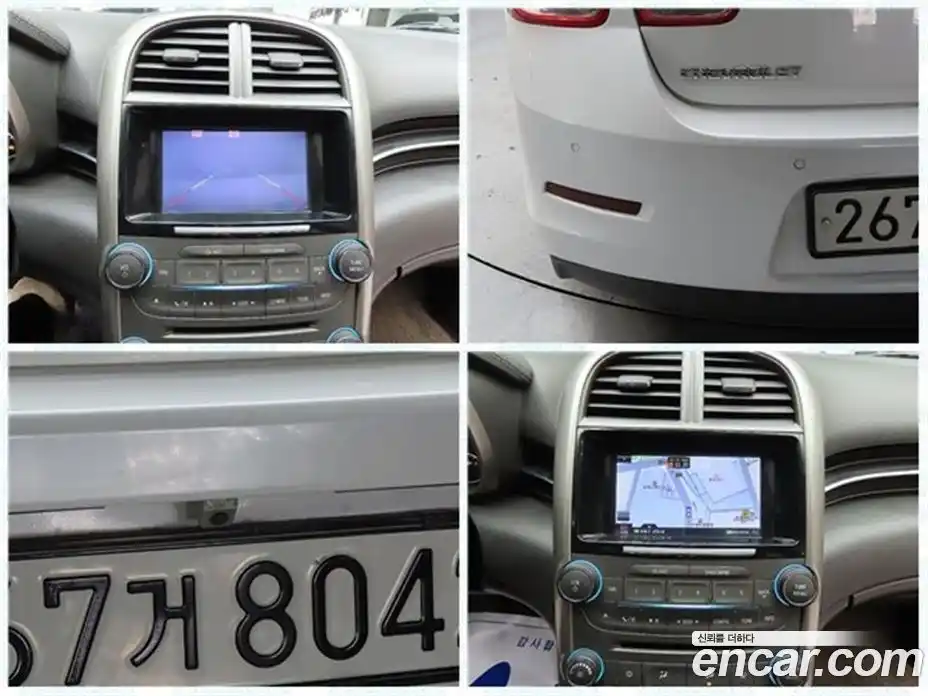 Chevrolet Malibu 2015 2.0 Автомат в Москве № 298169, фото 18