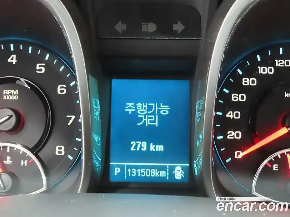 Chevrolet Malibu 2015 2.0 Автомат в Москве № 298169, фото 8