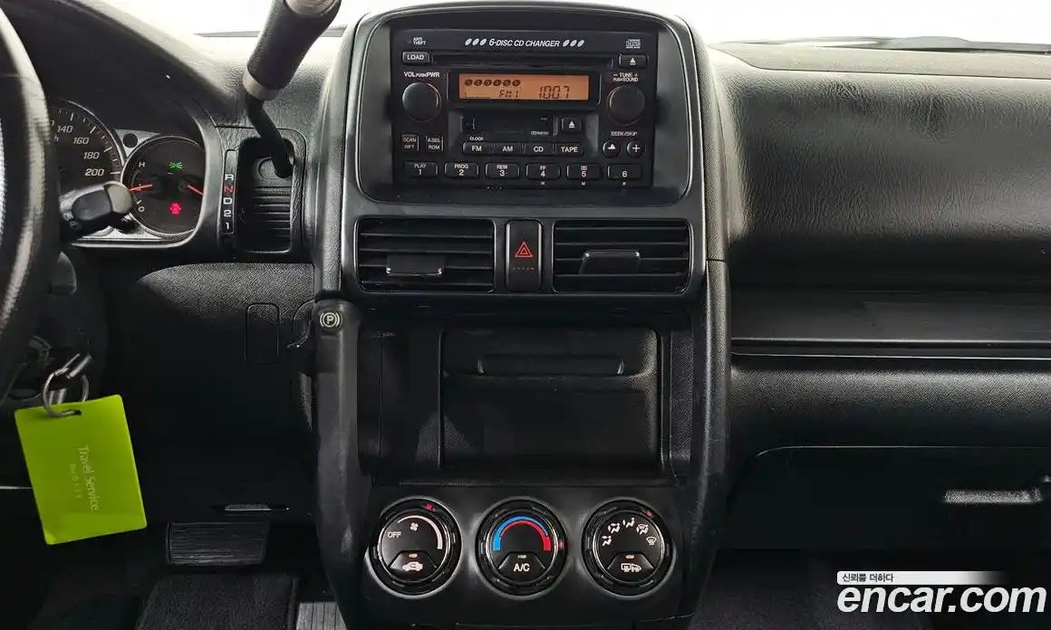 Honda CR-V 2005 2.4 Автомат в Москве № 303057, фото 15