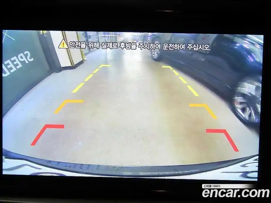 SsangYong Korando 2020 1.5 Автомат в Москве № 30445, фото 16