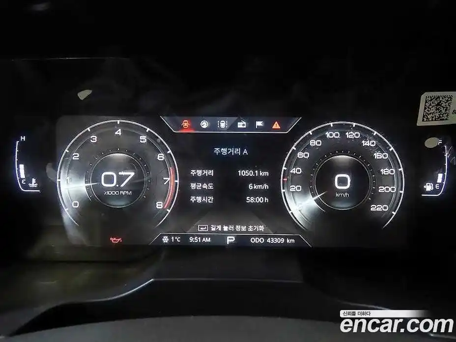 SsangYong Korando 2020 1.5 Автомат в Москве № 30445, фото 9