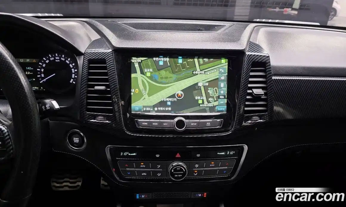 SsangYong Rexton 2018 2.2 Автомат в Москве № 30822, фото 18