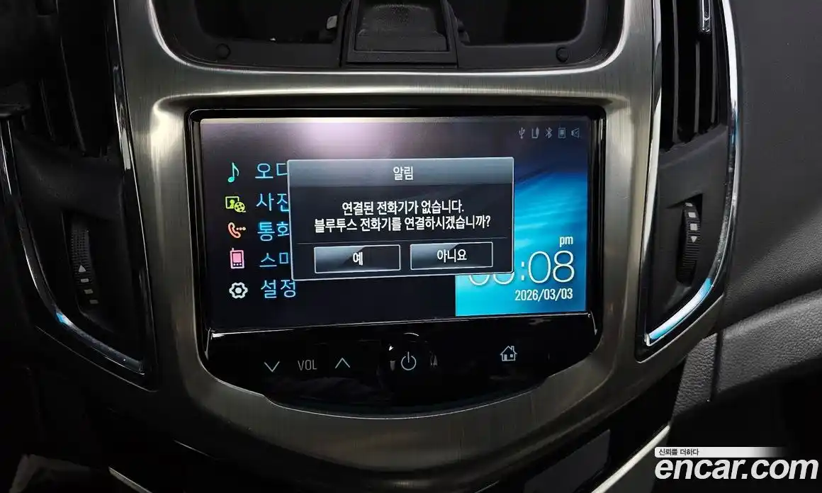 Chevrolet Cruze 2016 1.4 Автомат в Москве № 315340, фото 20