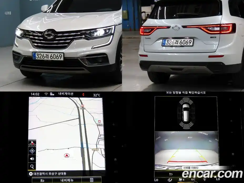 Renault QM6 2020 2.0 Автомат в Москве № 316943, фото 19