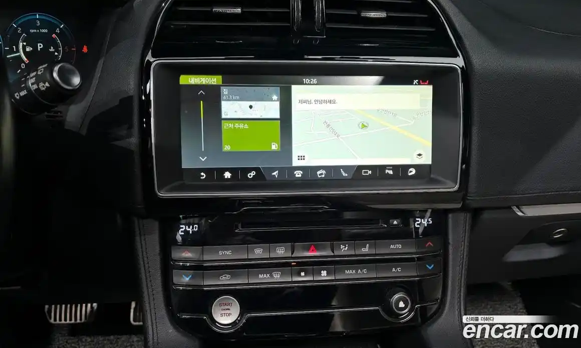 Jaguar F-Pace 2017 3.0 Автомат в Москве № 320231, фото 11