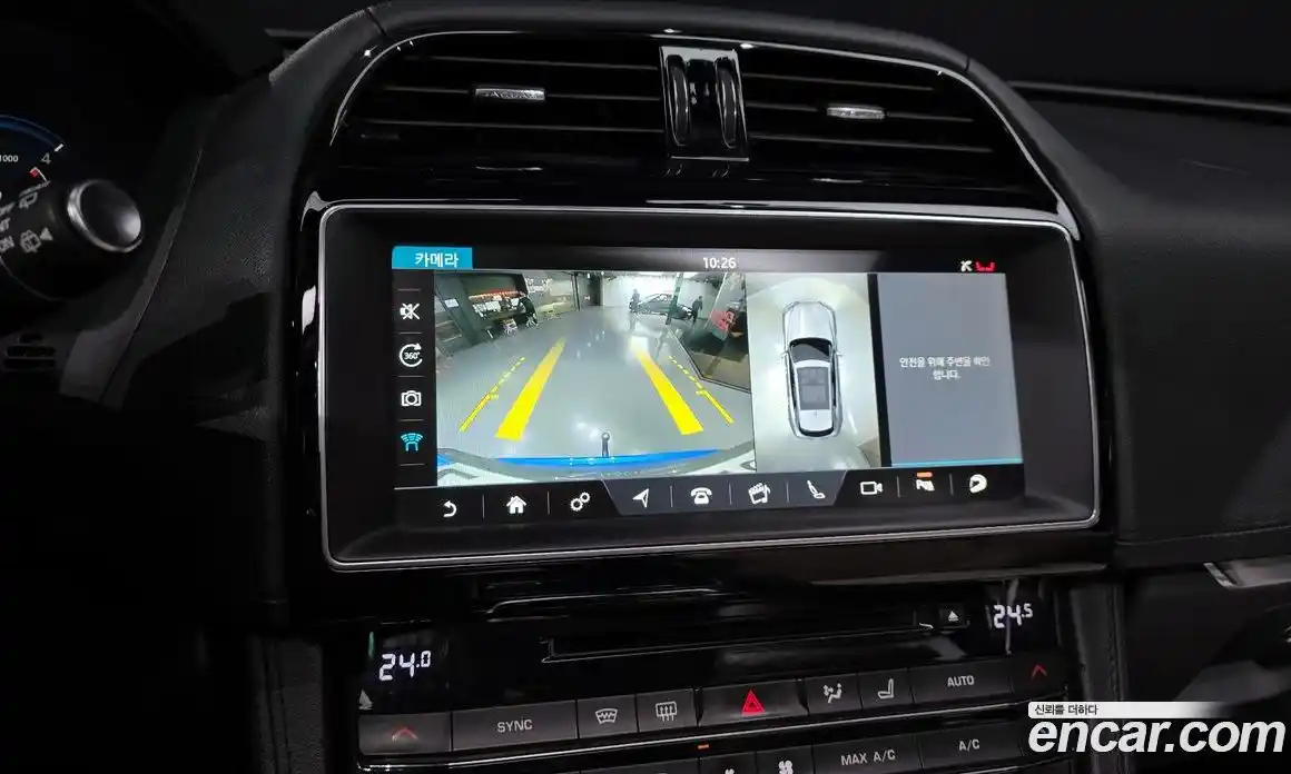 Jaguar F-Pace 2017 3.0 Автомат в Москве № 320231, фото 13