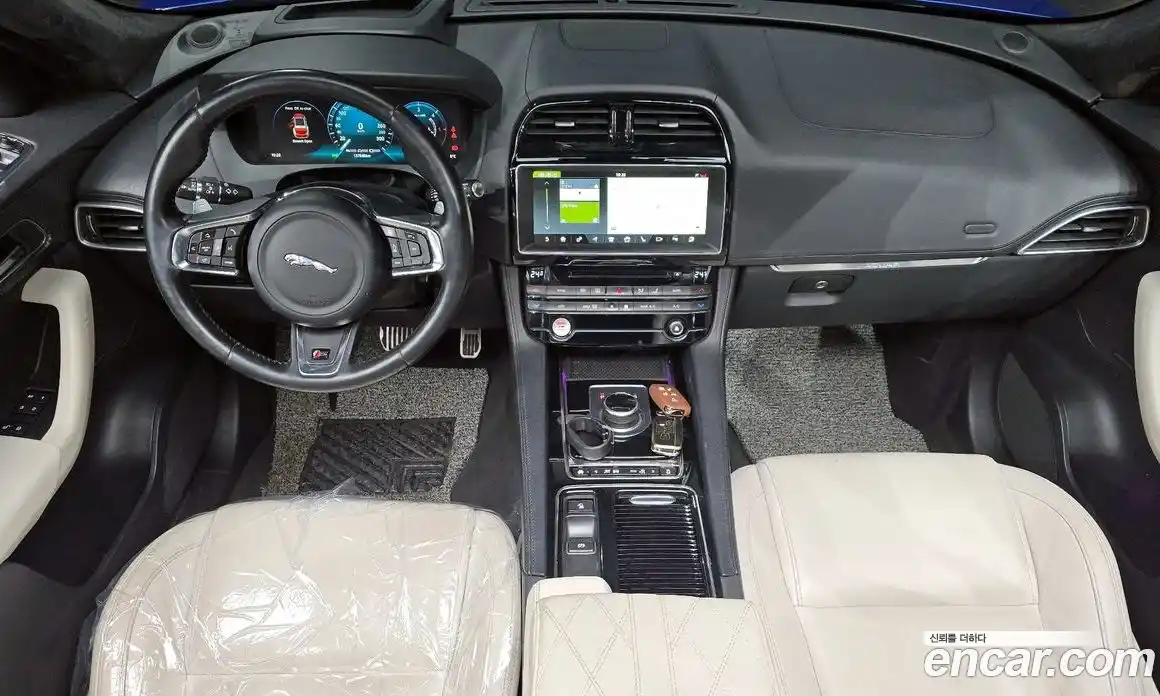 Jaguar F-Pace 2017 3.0 Автомат в Москве № 320231, фото 19