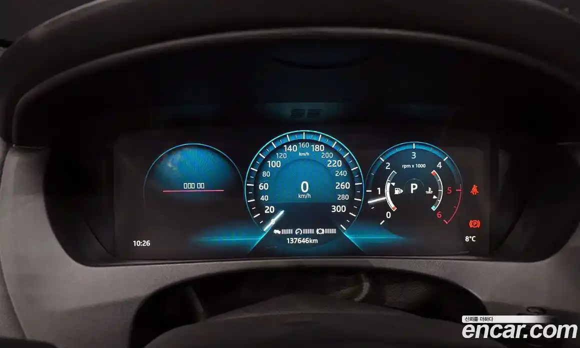 Jaguar F-Pace 2017 3.0 Автомат в Москве № 320231, фото 9