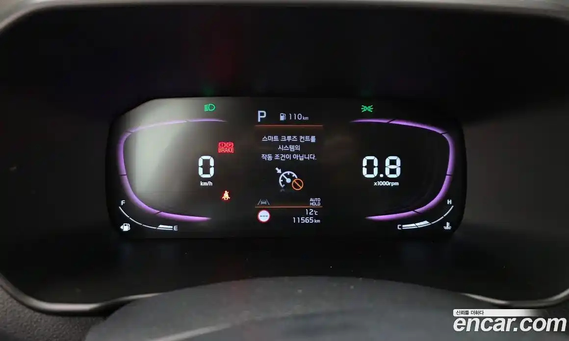 Kia Morning 2025 1.0 Автомат в Москве № 321006, фото 10