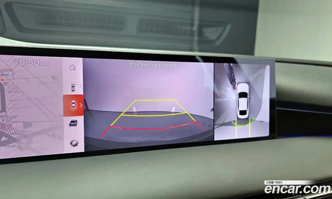 Genesis G80 2026 2.5 Автомат в Москве № 322372, фото 4