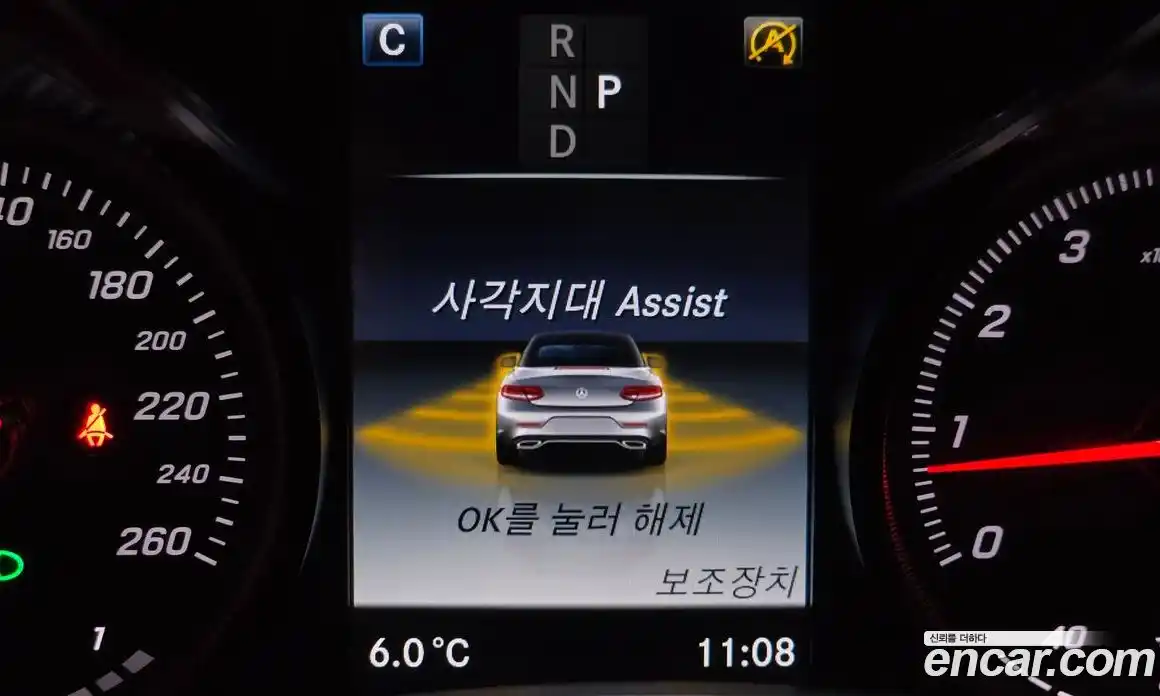 Mercedes-Benz C-Class 2018 2.0 Автомат в Москве № 324456, фото 10