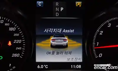 Mercedes-Benz C-Class 2018 2.0 Автомат в Москве № 324456, миниатюра 10