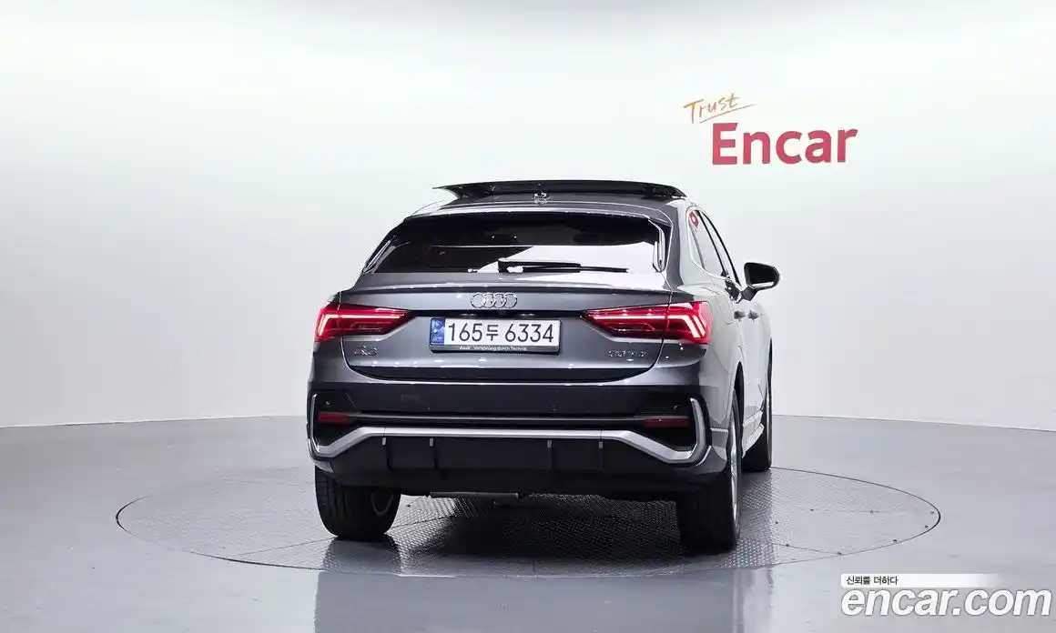 Audi Q3 2023 2.0 Автомат в Москве № 325381, фото 15