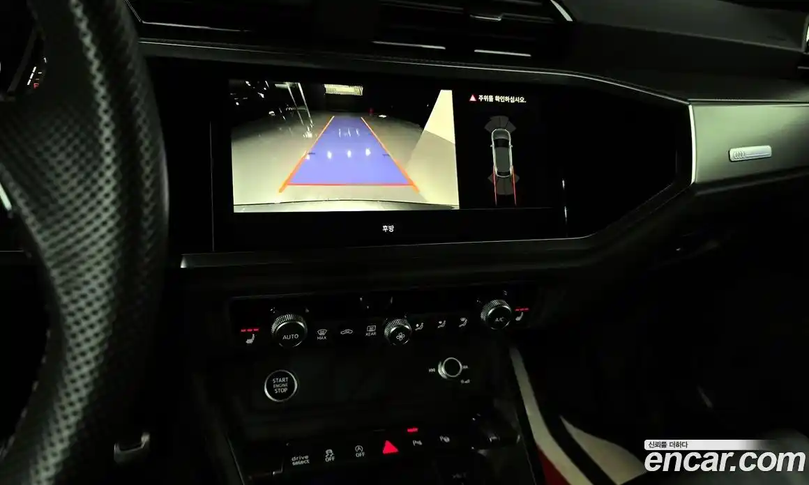 Audi Q3 2023 2.0 Автомат в Москве № 325381, фото 3