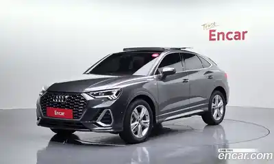 Audi Q3 2023 2.0 Автомат в Москве № 325381, миниатюра 8