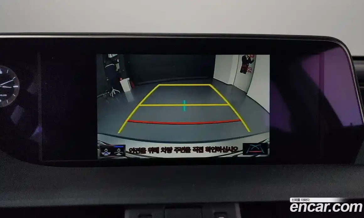 Lexus ES 2021 2.5 Автомат в Москве № 334321, фото 1